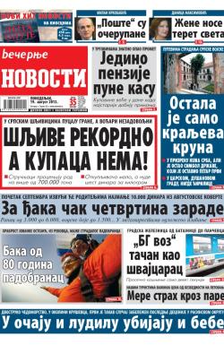 Večernje novosti - broj 1004, 19. avg 2013.
