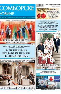 Somborske novine - broj 3730, 19. dec 2025.