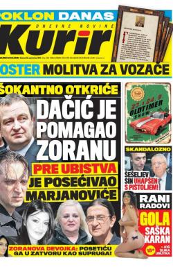 Kurir - broj 1305, 23. sep 2017.