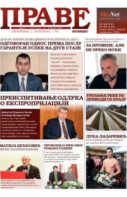 Prave novine, Lazarevac - broj 60, 25. jan 2013.