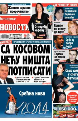Večernje novosti - broj 1138, 31. dec 2013.