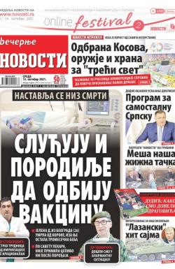 Večernje novosti - broj 4103, 13. okt 2021.