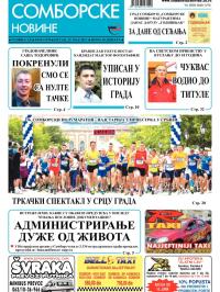 Somborske novine - broj 3178, 22. maj 2015.