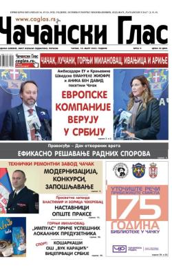 Čačanski glas - broj 9, 10. mar 2023.