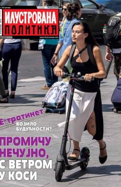 Ilustrovana Politika - broj 3157, 30. jul 2019.