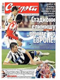Sport - broj 20240, 24. apr 2014.