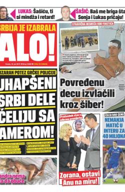 Alo - broj 3368, 12. jul 2017.