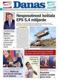 Danas - broj 7596, 17. jul 2018.