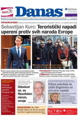 Danas - broj 6623, 17. nov 2015.