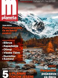 Moja planeta - broj 80, 15. okt 2019.