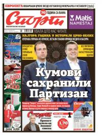 Sport - broj 20827, 12. dec 2015.