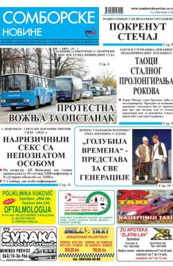 Somborske novine - broj 3206, 4. dec 2015.
