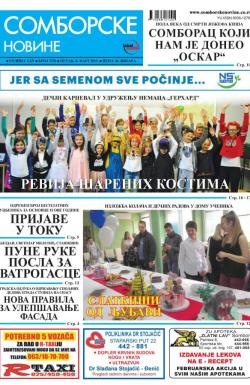 Somborske novine - broj 3376, 8. mar 2019.