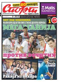 Sport - broj 20894, 23. feb 2016.