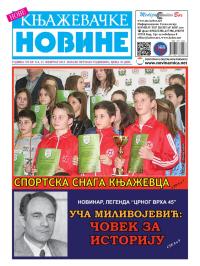 Nove knjaževačke novine - broj 114, 23. feb 2015.