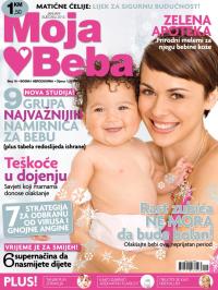Mama & Beba BIH - broj 16, 10. jan 2012.
