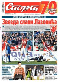 Sport - broj 20.545, 2. mar 2015.