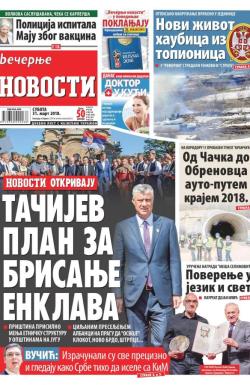 Večernje novosti - broj 2924, 31. mar 2018.