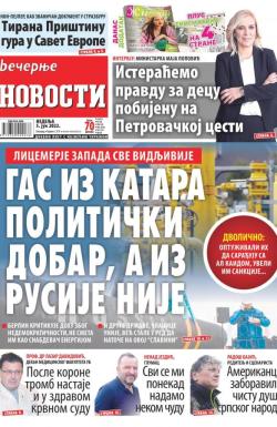Večernje novosti - broj 4329, 5. jun 2022.