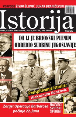 Istorija - broj 66, 1. jul 2015.