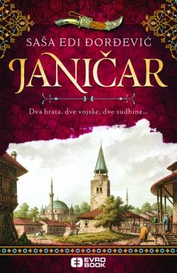 Janičar - Saša Edi Đorđević
