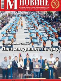 M Novine, Sr. Mitrovica - broj 1014, 26. maj 2021.
