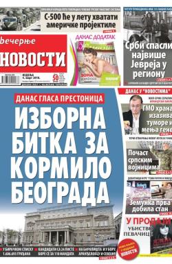Večernje novosti - broj 2897, 4. mar 2018.