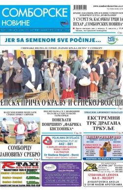 Somborske novine - broj 3345, 3. avg 2018.