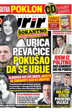 Kurir - broj 1055, 12. jan 2017.