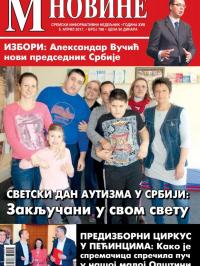 M Novine, Sr. Mitrovica - broj 798, 5. apr 2017.
