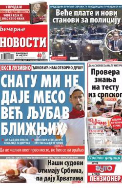 Večernje novosti - broj 2979, 28. maj 2018.