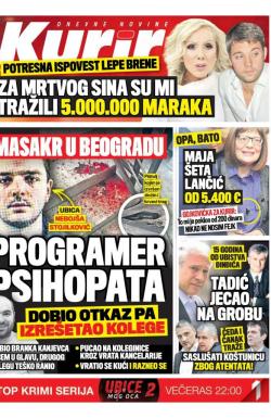 Kurir - broj 1472, 13. mar 2018.