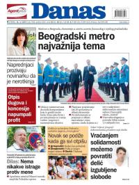 Danas - broj 7960, 16. jul 2019.