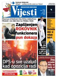 Vijesti - broj 5729, 11. mar 2014.