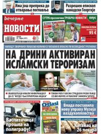 Večernje novosti - broj 1513, 29. apr 2015.