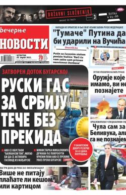 Večernje novosti - broj 4293, 28. apr 2022.