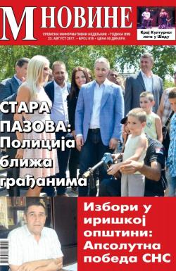 M Novine, Sr. Mitrovica - broj 818, 23. avg 2017.