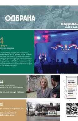 Odbrana - broj 406, 4. mar 2026.