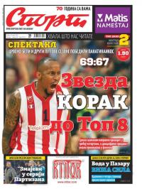 Sport - broj 20912, 12. mar 2016.