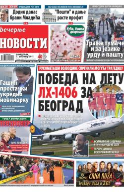 Večernje novosti - broj 1736, 7. dec 2015.