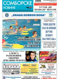 Somborske novine - broj 3154, 5. dec 2014.