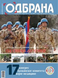 Odbrana - broj 161, 1. jun 2012.