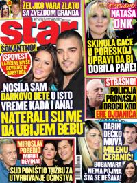 Star - broj 231, 30. nov 2016.