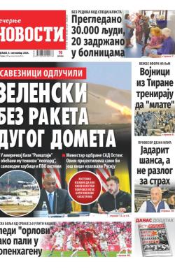 Večernje novosti - broj 5139, 9. sep 2024.