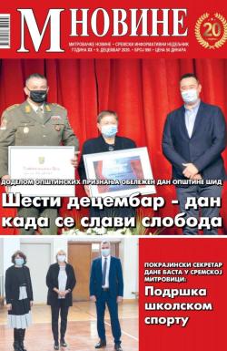 M Novine, Sr. Mitrovica - broj 990, 9. dec 2020.