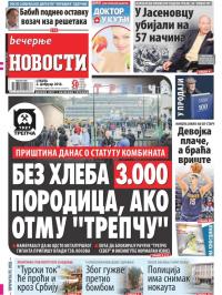 Večernje novosti - broj 3146, 2. feb 2019.