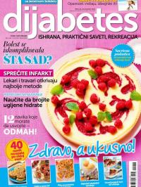 Dijabetes SRB - broj 19, 25. jun 2017.