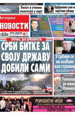 Večernje novosti - broj 1442, 15. feb 2015.