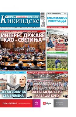 Nove kikindske novine - broj 639, 27. okt 2022.