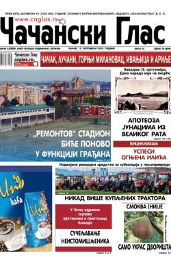 Čačanski glas - broj 36, 12. sep 2025.